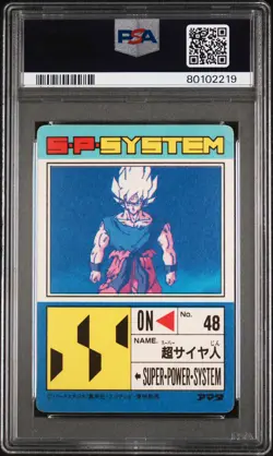 1991 AMADA DRAGON BALL PP CARD PART 13 #510 SON GOKU PSA 7 - Image 2