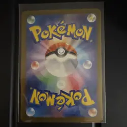 Pokemon Lana's Aid 093/066 Sv5a Crimson Haze Special Art Rare Holo Japanese Card - Image 2
