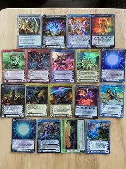 Chaotic Cards Lot of 18 Damaged FOIL Ultras And Supers - Image 1