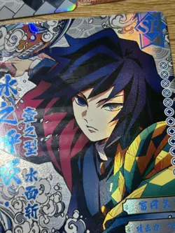 Demon Slayer: Kimetsu No Yaiba Tomioka Giyu Sabito Card - Image 2