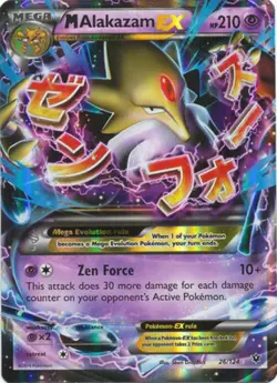 Mega-Alakazam-EX - 26/124 - Holo Rare EX HP, English Pokemon Fates Collide - Image 1