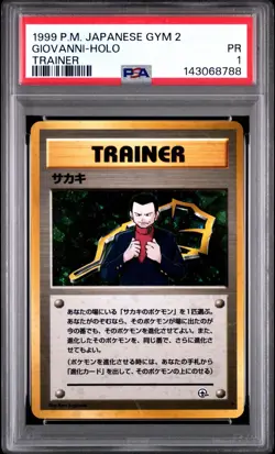 PSA 1 Giovanni Holo Foil Trainer Japanese Gym 2 Rare 1999 PM Pokemon WoTC PR - Image 1