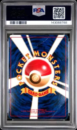 PSA 1 Giovanni Holo Foil Trainer Japanese Gym 2 Rare 1999 PM Pokemon WoTC PR - Image 2