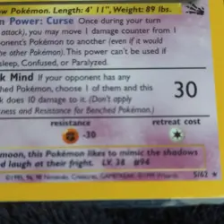 Pokemon TCG Gengar Unnumbered Promo 94 Holo Japanese 80 HP Stage 2 Card - Image 4
