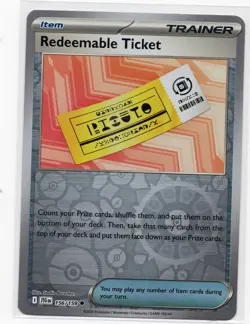 Redeemable Ticket JTG 156/159 Uncommon Reverse Holo Poke Ball Pokemon - Image 1