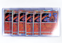 Charizard 017/184 S8b VMAX Climax Japanese Holo Pokemon TCG NM - Image 5