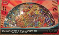 Pokemon Sealed Premium Collection Lot Of 3 - Blaziken ex, Venusaur ex, Lugia ex - Image 3