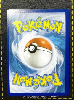 2021 POKEMON SWSH #245/264 CELEBI V FUSION STRIKE - Image 2