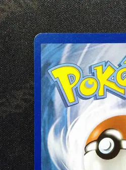 2021 POKEMON SWSH #245/264 CELEBI V FUSION STRIKE - Image 3