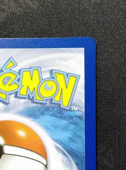 2021 POKEMON SWSH #245/264 CELEBI V FUSION STRIKE - Image 4