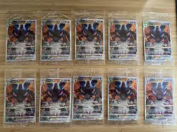 Pokemon TCG Lucario VStar SWSH291 Black Star Promo NM Sealed Lot Of 10 - Lot B - Image 1