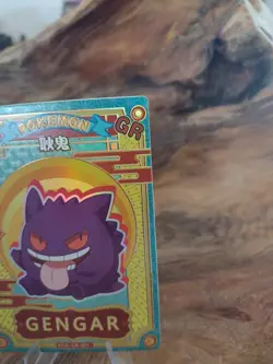 Pokemon Gengar KDJL-GR-001 Eif Baby Chinese (NM) - Image 4
