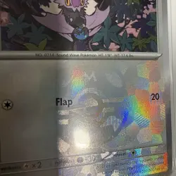 POKEMON TCG NOIBAT 090/131 MASTERBALL HOLO RARE NM PRISMATIC EVOLUTIONS - Image 2