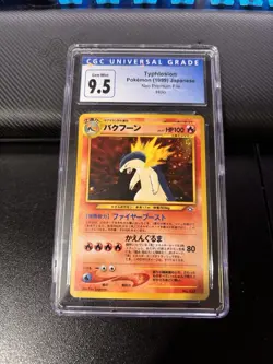 Pokemon TCG Typhlosion Neo Premium File 1 #157 Holo Rare CGC 9.5 Japanese 1999 - Image 1