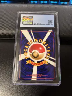 Pokemon TCG Typhlosion Neo Premium File 1 #157 Holo Rare CGC 9.5 Japanese 1999 - Image 2