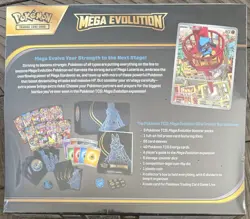 Pokemon TCG Elite Trainer Box (ETB) Mega Evolution Mega Lucario Sealed - Image 2