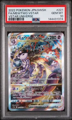 2022 POKEMON JPN SWORD & SHIELD VSTAR UNIVERSE #221 FULL ART/MEWTWO VSTAR PSA 10 - Image 1