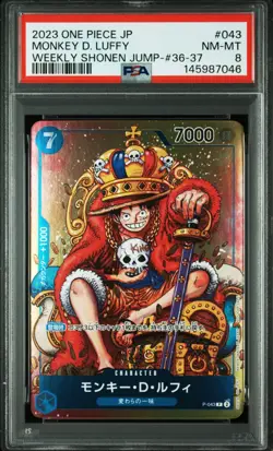 One Piece Japanese Monkey D. Luffy P-043 Weekly Shonen Jump #36-37 PSA 8 - Image 1