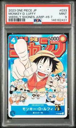 One Piece Japanese Monkey D. Luffy P-033 Weekly Shonen Jump #6-7 PSA 9 - Image 1