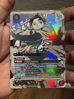 Union Arena Kagurabachi Chihiro Rokuhira Rare Battle TOP4 English Promo Sealed - Image 1