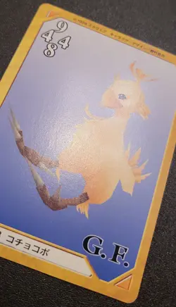 Final Fantasy 8 FF8 1999 Triple Triad Card CHICOBO G-82 Lv-8 Bandai Carddass - Image 2