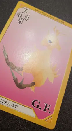 Final Fantasy 8 FF8 1999 Triple Triad Card CHICOBO G-82 Lv-8 Bandai Carddass - Image 4