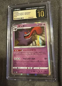 CGC Pristine 10 Pokemon Gengar Jet-Black Spirit Holo 027/070 Japanese 2021 Card - Image 1