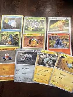 Lot Of Yuka Morii Pokemon Cards 10 Cards - Image 1