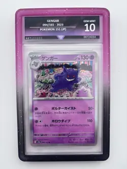 Pokemon Gengar 094/165 2023 Japanese Gem Mint 10 Slabbed Card - Image 1