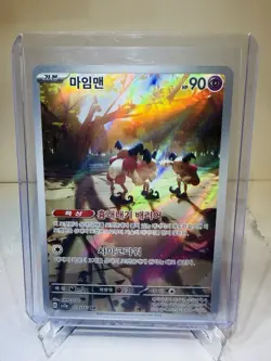 Mr. Mime 2023 Pokemon Korean Scarlet & Violet 151 Art Rare Card 179/165 MINT🔥 - Image 1