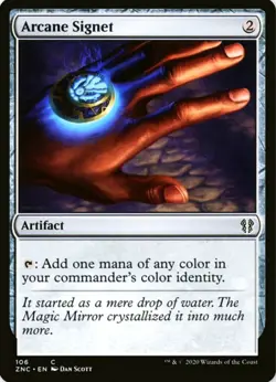 X 1 Arcane Signet NM-M ZNC 106 MTG Magic The Gathering - Image 1