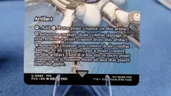 Luka Stadium Strixhaven NM FINAL FANTASY MTG 🔮 D - Image 3