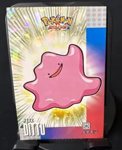 Rare Pokemon Card Ditto Attacks Database Kanto Near Mint Low Pop Full Art - Image 1