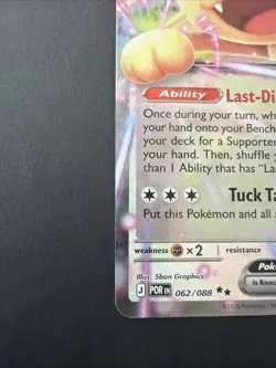 Pokemon Meowth ex 062/088 Me03: Perfect Order Double Rare Holo - Image 4