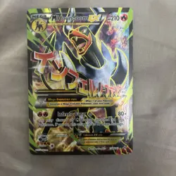 Pokemon M Houndoom EX Full Art Ultra Rare Holo Breakthrough 154/162 Mega 210 HP - Image 1