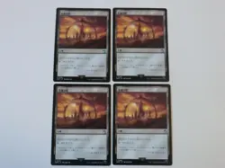 Mtg Tower Of The Relic Doctor Who Day 4-Piece Set - Image 1