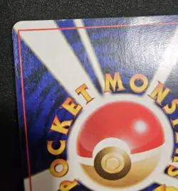 Pokemon TCG Machamp No.068 Base Set Holo Rare Japanese Edition - Image 5