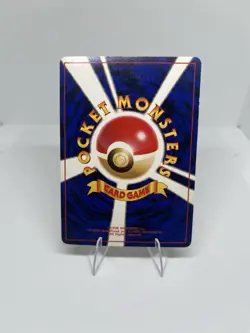 Pokemon Dark Dugtrio Holo Rare Rocket Gang Japanese No.051 50 HP - Image 2