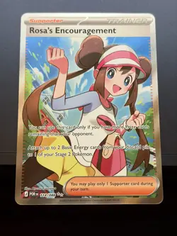2026 Pokemon Perfect Order #114/088 Rosa's Encouragement Ultra Rare Full Art NM - Image 1