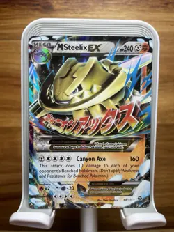 Pokemon TCG M Steelix EX Full Art Ultra Rare Steam Siege 68/114 - Image 1
