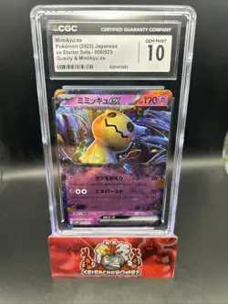 2023 Pokemon Japanese Mimikyu Ex Starter Sets 6/23 CGC 10 - Image 1