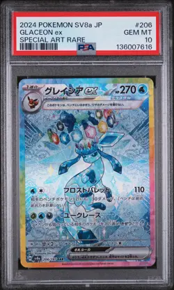 2024 POKEMON JPN SV8A-TERASTAL FEST EX SPECIAL ART RARE #206 GLACEON EX PSA 10 - Image 1