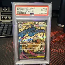 2025 POKEMON JPN M2A-MEGA DREAM EX MEGA ATTACK RARE MEGA DRAGONITE EX PSA 10 - Image 1