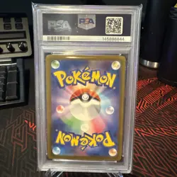 2025 POKEMON JPN M2A-MEGA DREAM EX MEGA ATTACK RARE MEGA DRAGONITE EX PSA 10 - Image 2