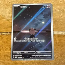 Pokemon TCG Cleffa 202/197 Obsidian Flames Illustration Rare - NM - Image 1