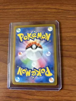 Pokemon Ledian 103/102 Sv7: Stellar Miracle Holo (Japanese) AR - Image 4