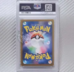 Snorlax Holo PSA 10 📈 2022 Pokemon Go JP 056/071 Rare | Low Pop! - Image 2
