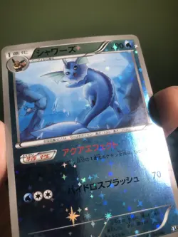 2017 POKEMON JAPANESE THE BEST OF XY #16 VAPOREON-REVERSE FOIL - Image 2