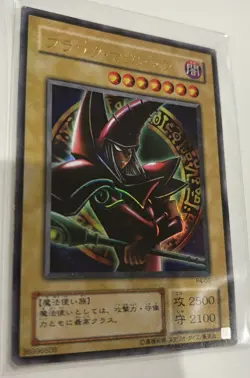 Yugioh Japanese Dark Magician P4-02 Ultra Rare Card - Image 4