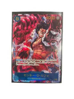 Monkey D. Luffy Alt Art OP11-118 SEC A Fist of Divine Speed ONE PIECE Japanese - Image 1